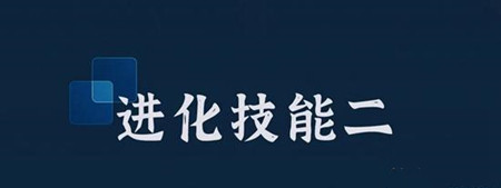 “適”者生存！中通世騰的當代客車“進化論”(圖3)