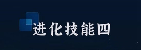 “適”者生存！中通世騰的當代客車“進化論”(圖7)